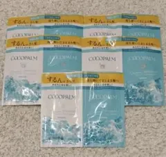 COCOPALM ココパーム オーシャンエッセンス シャンプー トリートメント