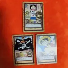 ワンピース 初期カードダス 希少ルフィ 3枚セット