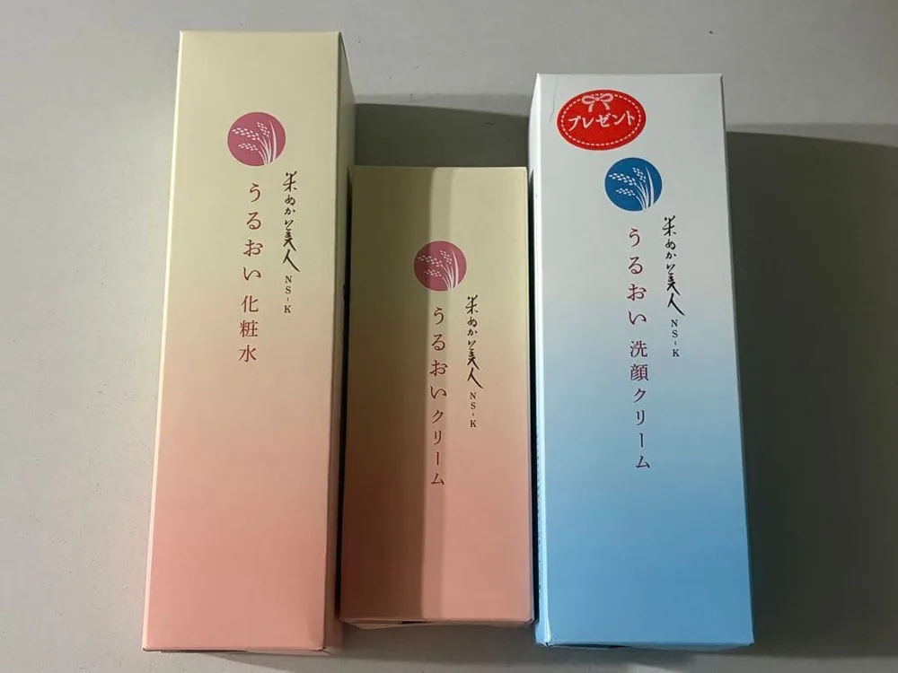 新品未開封 日本盛 米ぬか美人NS-K うるおいシリーズ 3点セット