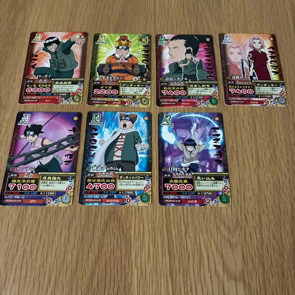 NARUTO トレーディングカード 7枚セット