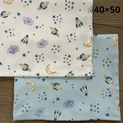 新柄 ランチョンマット 宇宙 シンプル 2枚セット 40×50入園 入学 給食