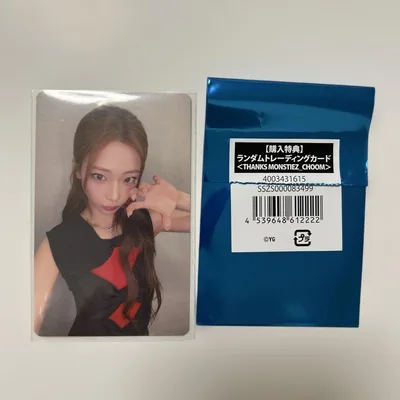 BABYMONSTER THANKS MONSTIEZ 特典 トレカ ルカ
