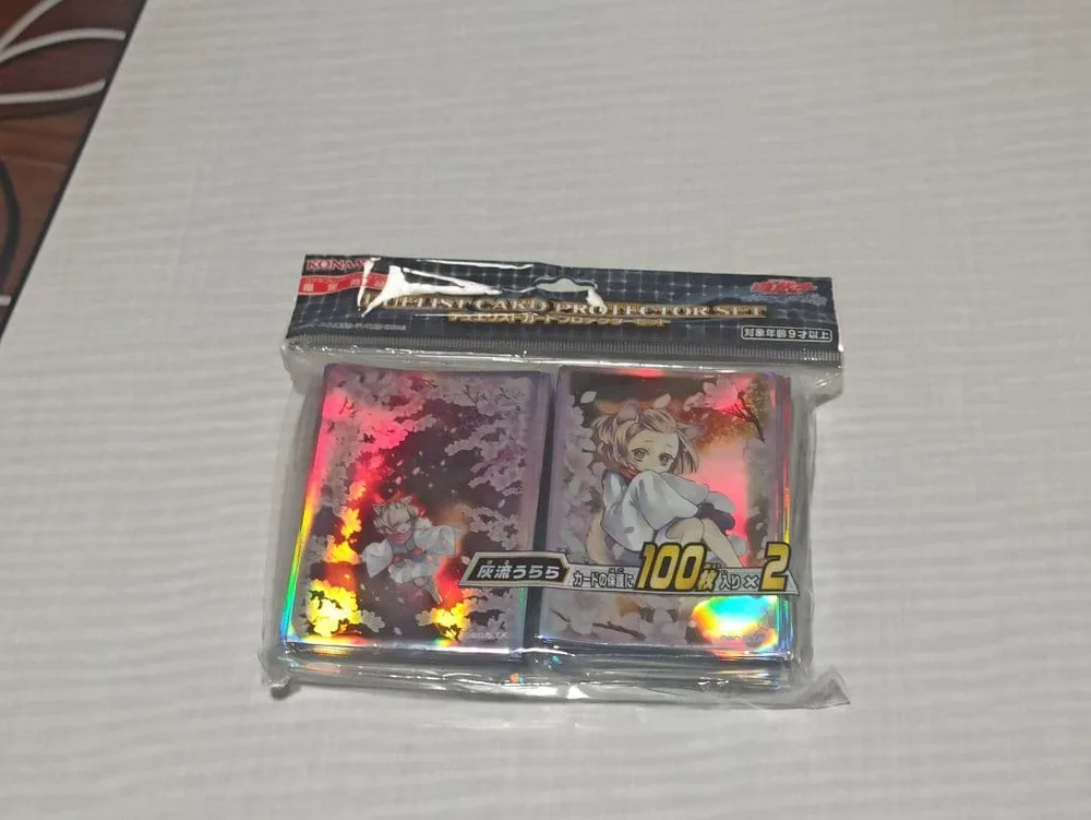 遊戯王 デュエリストカードプロテクターセット 灰流うらら②