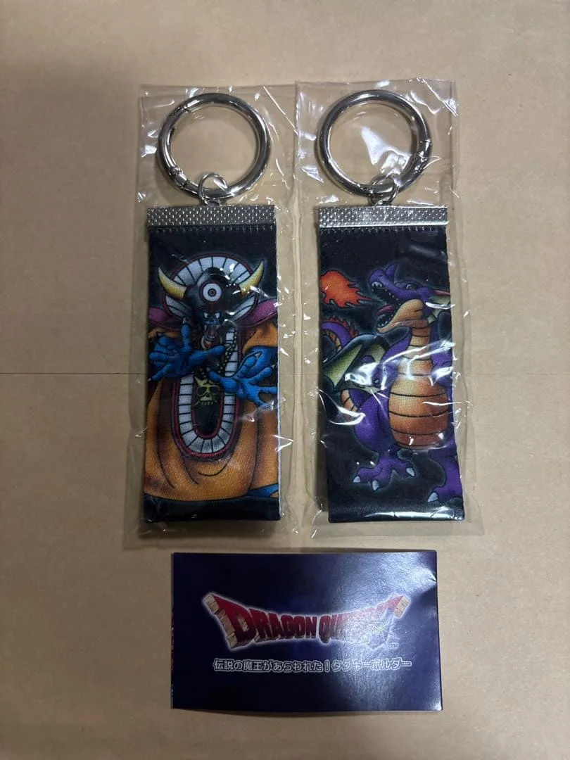 【新品】ドラゴンクエスト 伝説の魔王があらわれた!タグキーホルダー