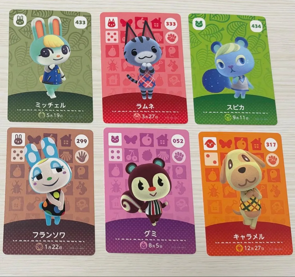 あつまれどうぶつの森 amiiboカード 6種セット