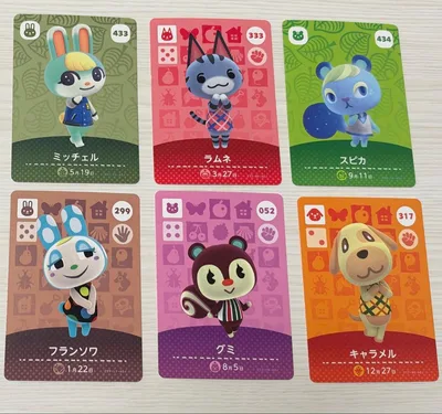 あつまれどうぶつの森 amiiboカード 6種セット