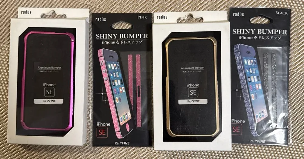 ✨新品未開封✨radius iPhone SE アルミバンパー、ケース4点セット