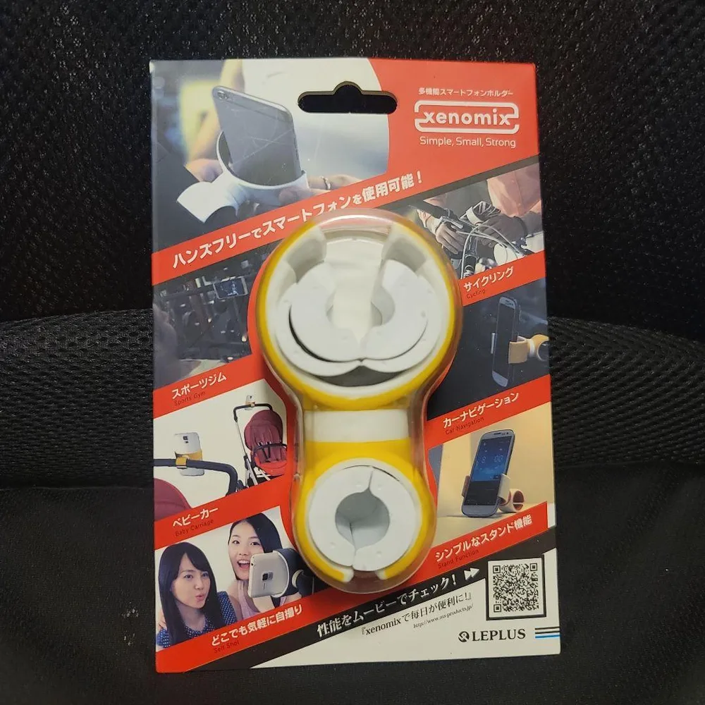 【新品未開封】多機能スマートフォンホルダーXenomix