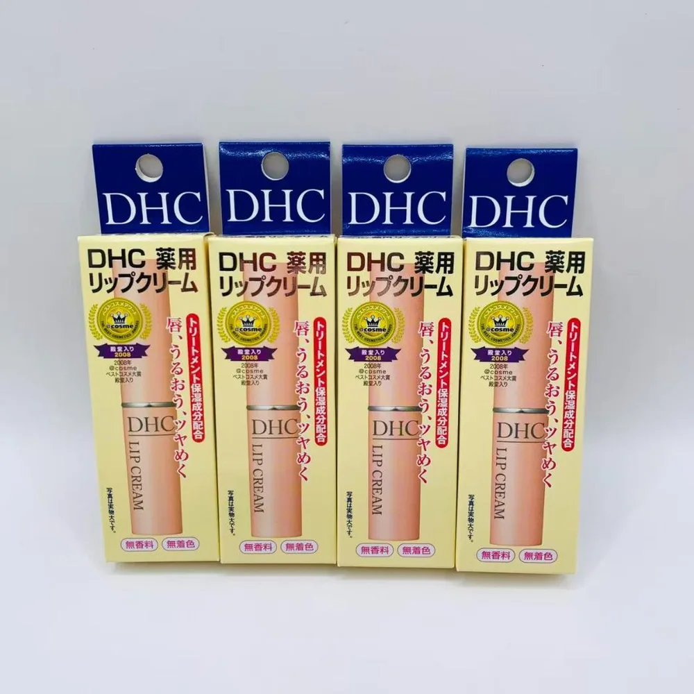 DHC 薬用リップクリーム 4点セット