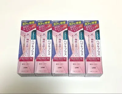 システマ ハグキプラス プレミアム 薬用ハミガキ 5本