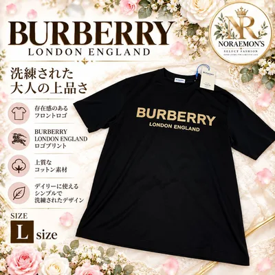 新品未使用タグ付✨25SS✨BURBERRY✨ロゴプリントTシャツ✨L✨黒金