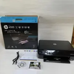 専用 HP ENVY 4500 プリンター