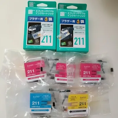 ブラザー用 互換インクカートリッジ 7点セット