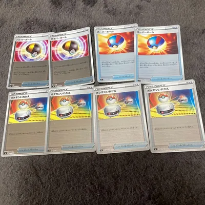 ポケモンカード グッズ 8枚セット ❗️ミラー❗️早い者勝ち‼️
