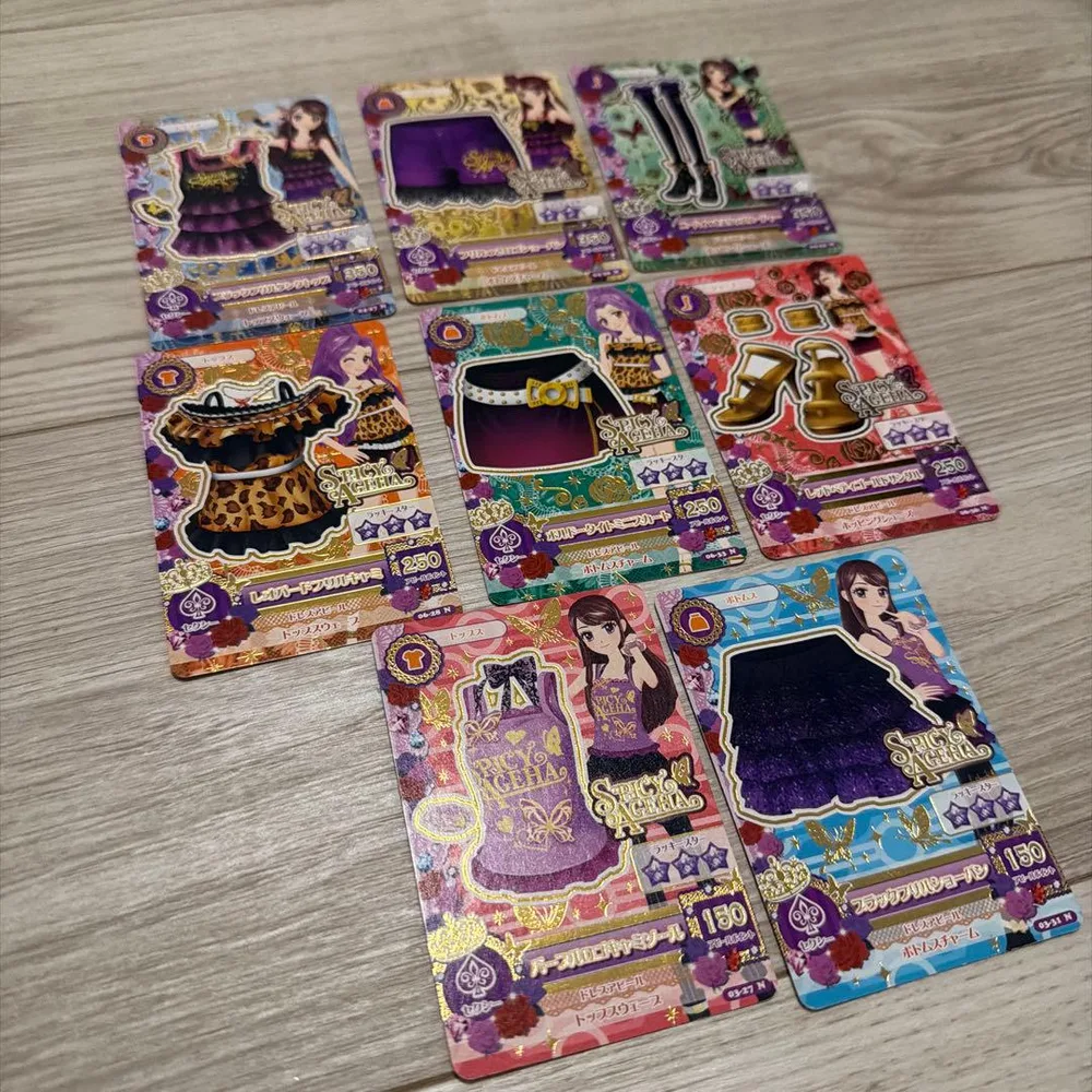 アイカツカード スパイシーアゲハ 8枚セット