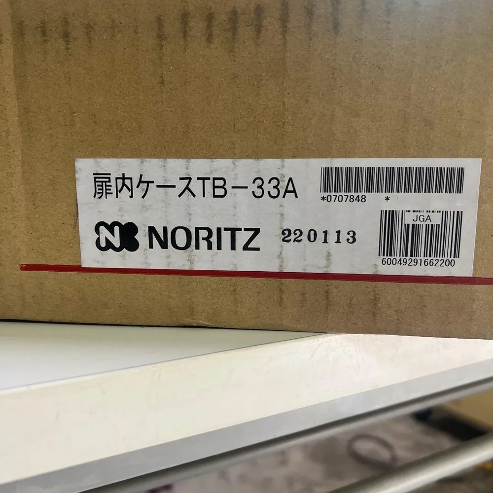 NORITZ 扉内ケース TB-33A
