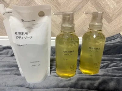 無印良品 植物発酵液シャンプー うるおい 2本 敏感肌用ボディソープ セット