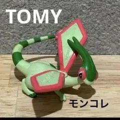 ポケットモンスター フライゴン フィギュア モンコレ