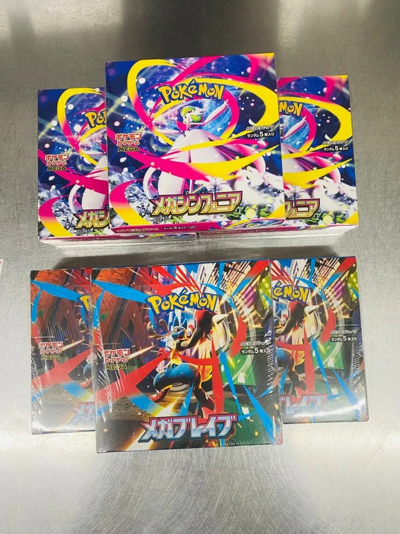 【6BOX】ポケモンカードゲーム メガシンフォニア メガブレイブ