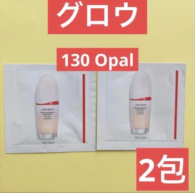 2包SHISEIDO エッセンススキングロウ ファンデーション130 Opal