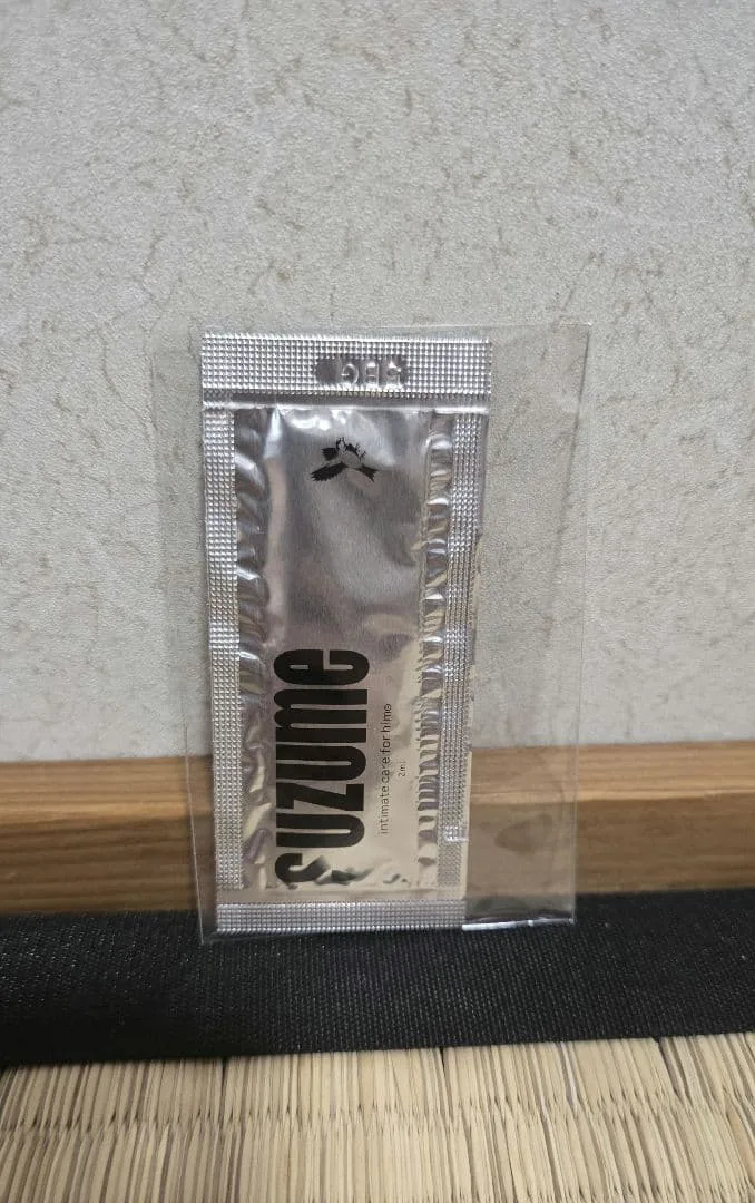 suzume インティメイトケアオイル 2ml