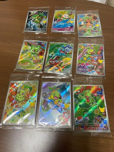 【値下げ可】ポケモンカード プロモカード 9種セット