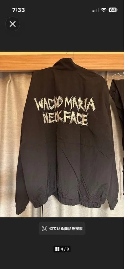 WACKO MARIA NECK FACE セットアップ