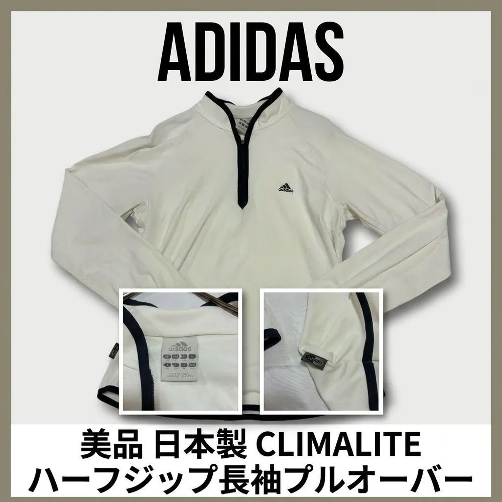 【adidas】ハーフジップ ジャージ 日本製 M 白 Y2K 【H117】