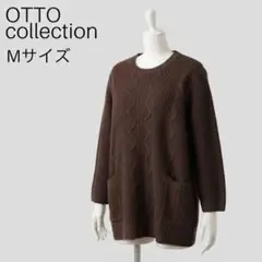 Otto ニット ポケット付き ブラウン M 古着 暖かい 長袖 トレンド 美品