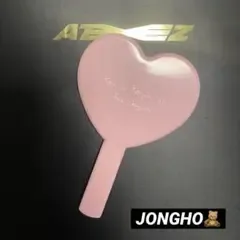 ATEEZ FROMM 特典 ミラー ジョンホ