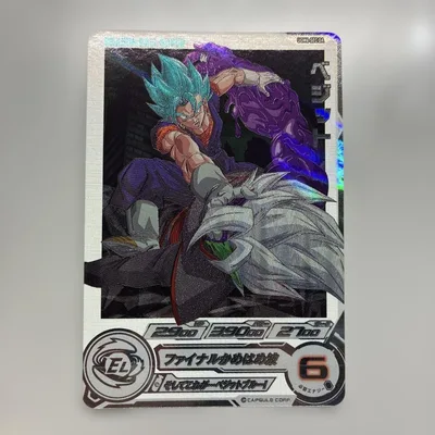 スーパードラゴンボールヒーローズ UGM4-SEC DA ベジット