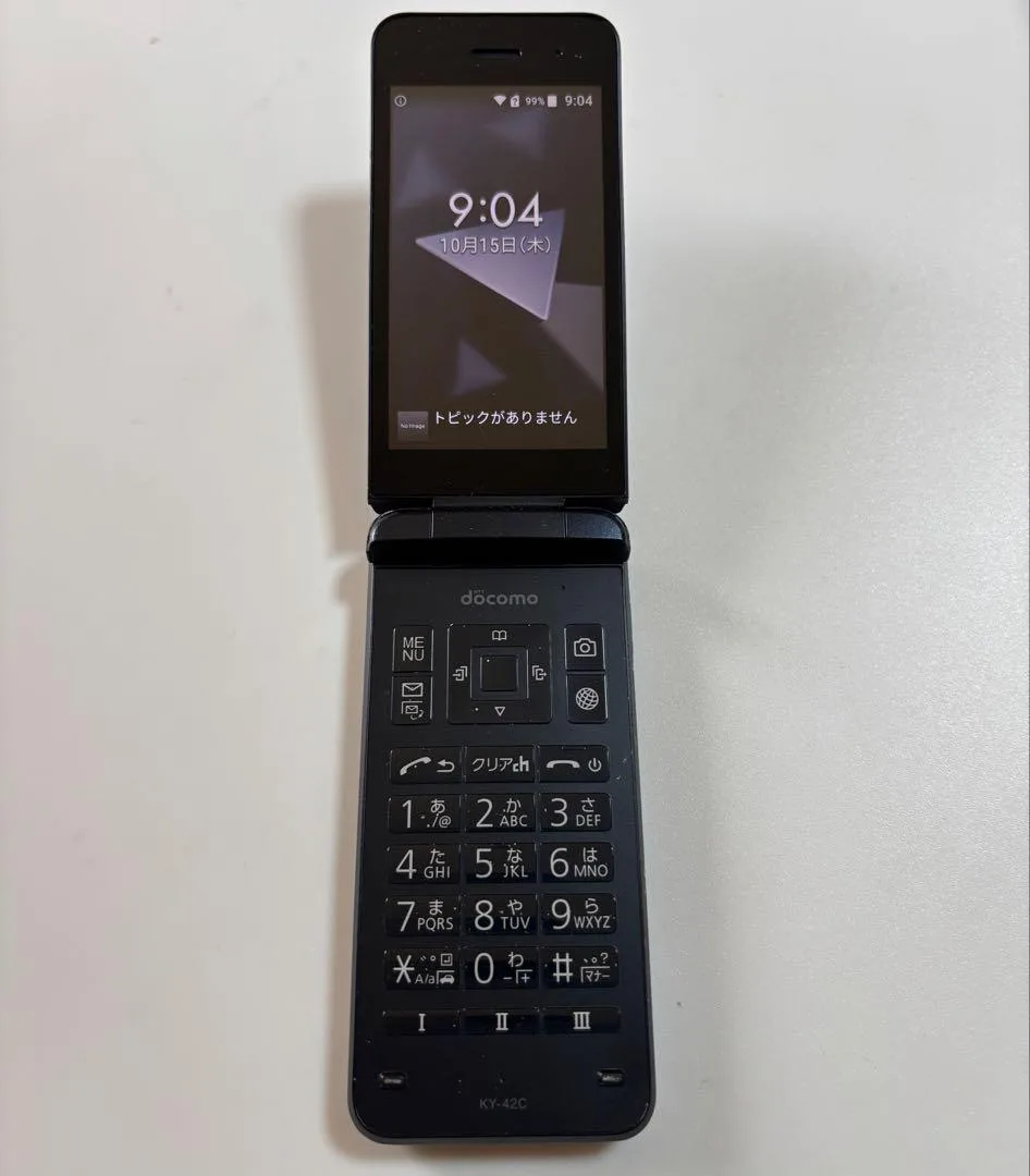 Android10 折畳 KY-42C DIGNO ケータイ ドコモSIMフリー