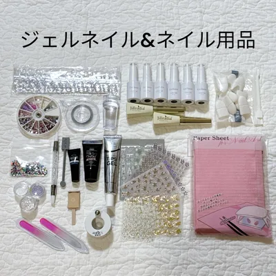 ジェルネイル&ネイル用品 まとめ売り カラーストーン くるくるマグネット装置