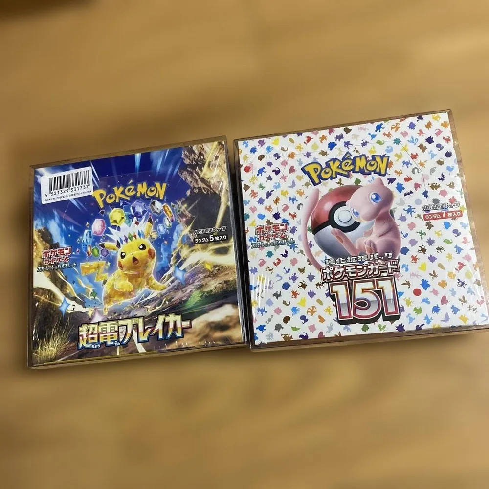 ポケモンカード 151 超電ブレイカー 未開封BOXセット