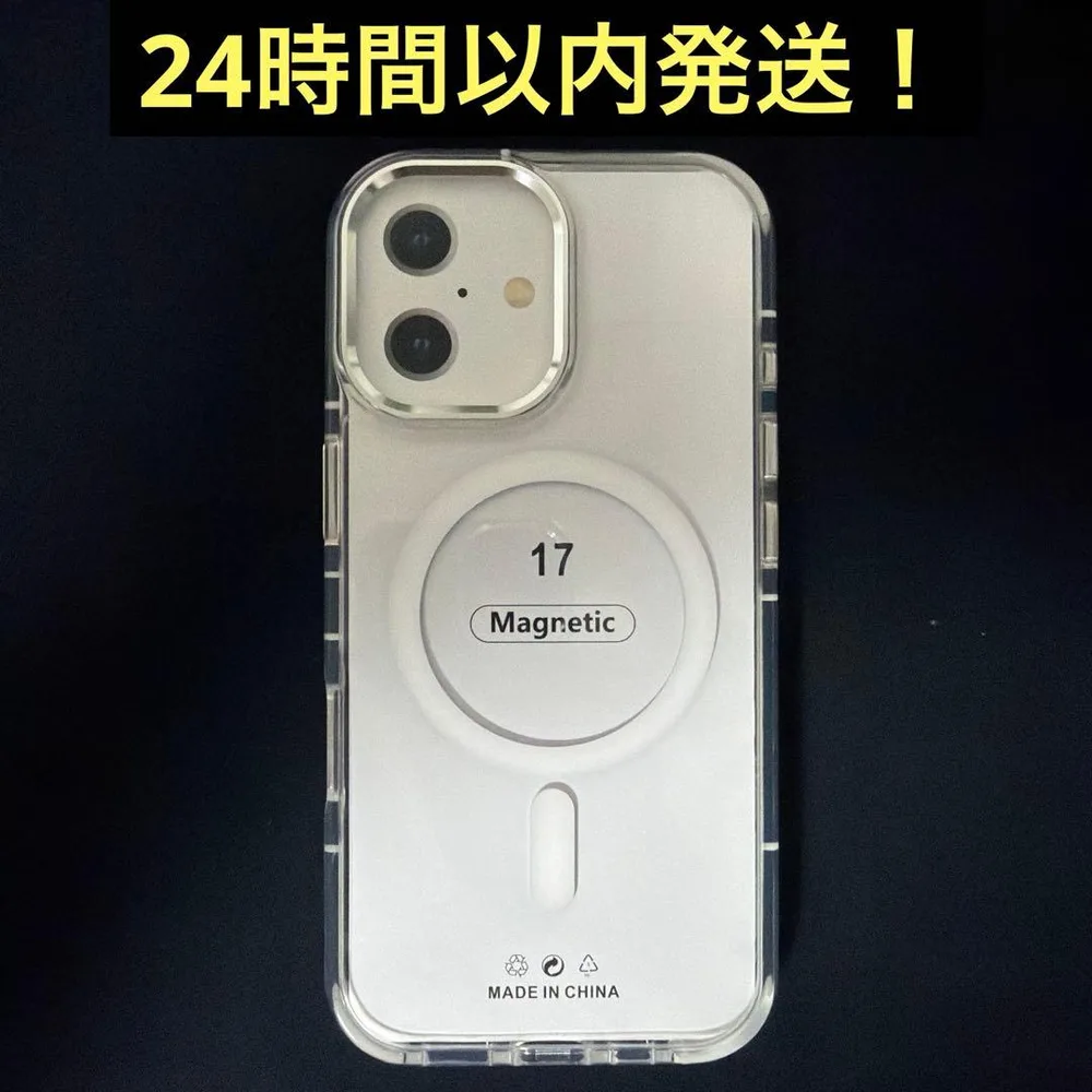 iPhone17用 MagSafe対応 クリアケース ホワイト