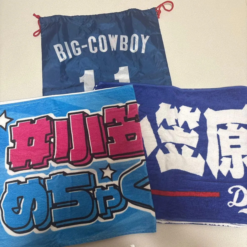 中日ドラゴンズ 小笠原慎介 11 応援グッズセット