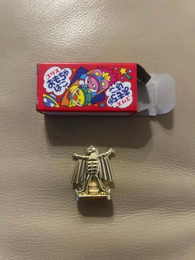 フエラムネ 金メッキ ペラ怪獣 スカイゴジラ