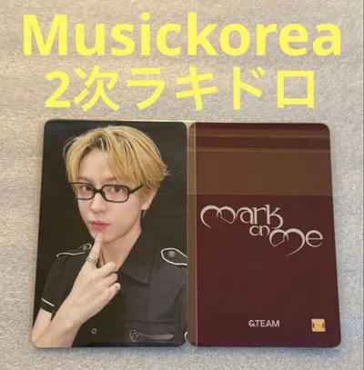 &TEAM Mark on Me Musickorea2 ラキドロ タキ