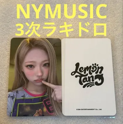 Hearts2Hearts Lemon NYMUSIC3 ラキドロ ステラ