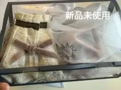 【新品/ギフト箱付き】MARLMARL スタイ オーボール セット