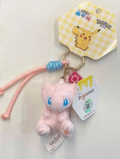 ポケモン ミュウ ぬいぐるみ マスコット キーホルダー