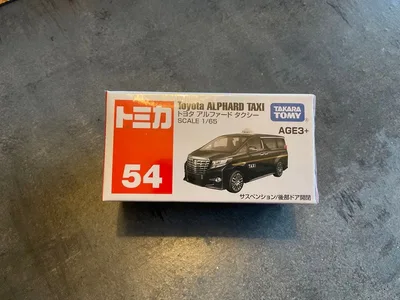【日本未発売】トミカNo.54 トヨタアルファード タクシー