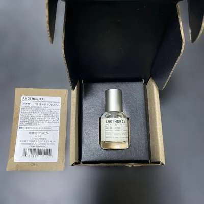 LE LABO ルラボ ANOTHER アナザー13 7ml 美品 サンプル付き