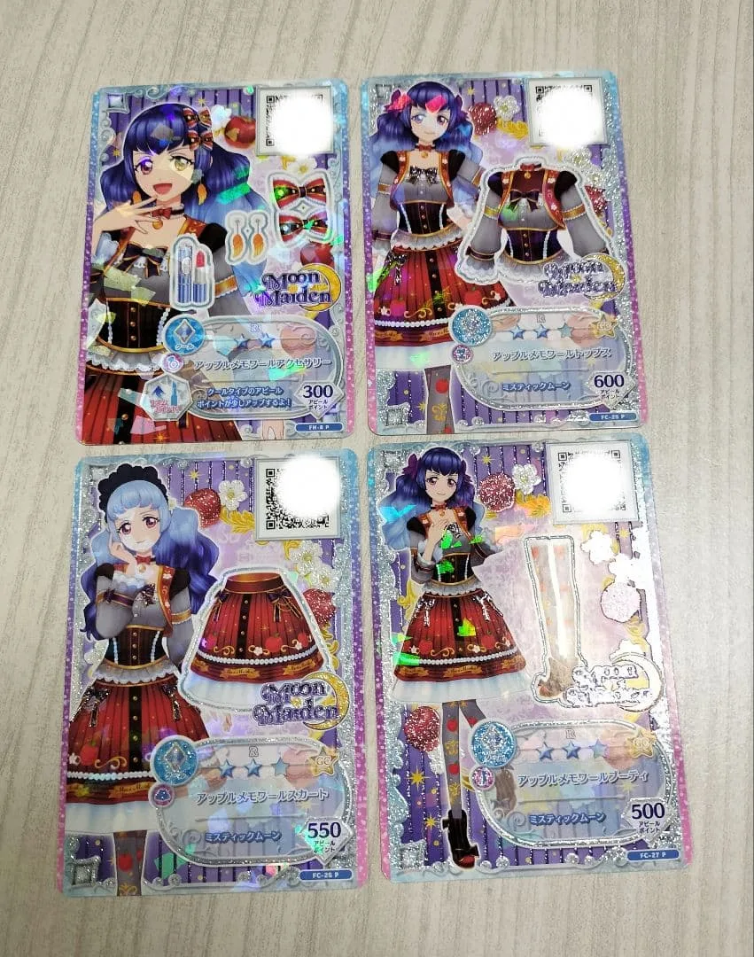 アイカツ アップルメモワールコーデ 4枚セット