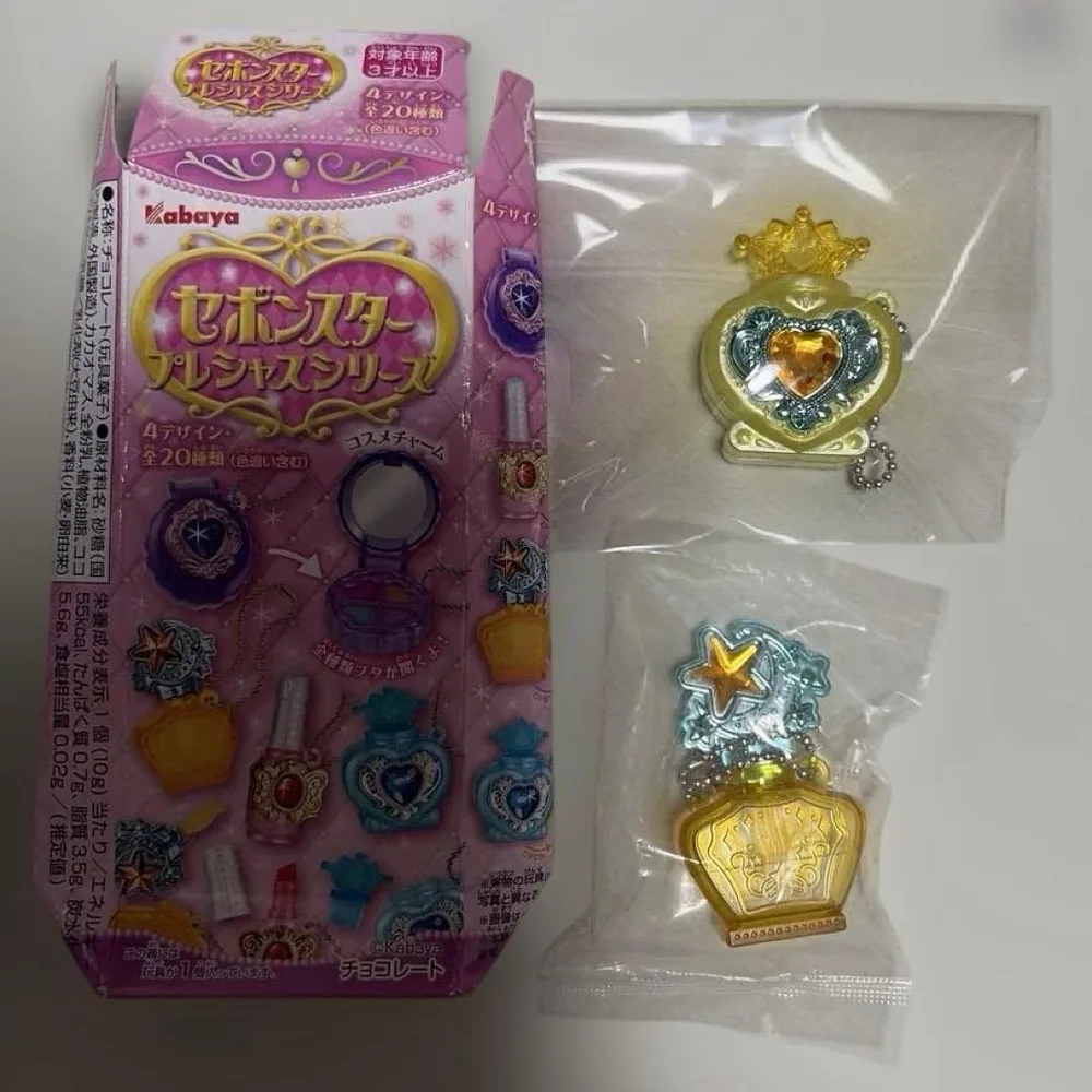 セボンスター プレシャスシリーズ 黄色シリーズ