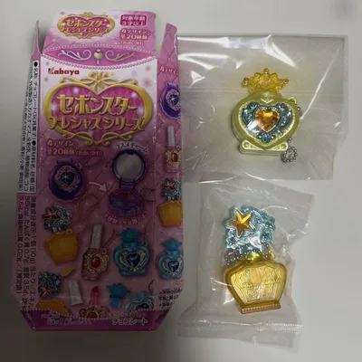 セボンスター プレシャスシリーズ 黄色シリーズ