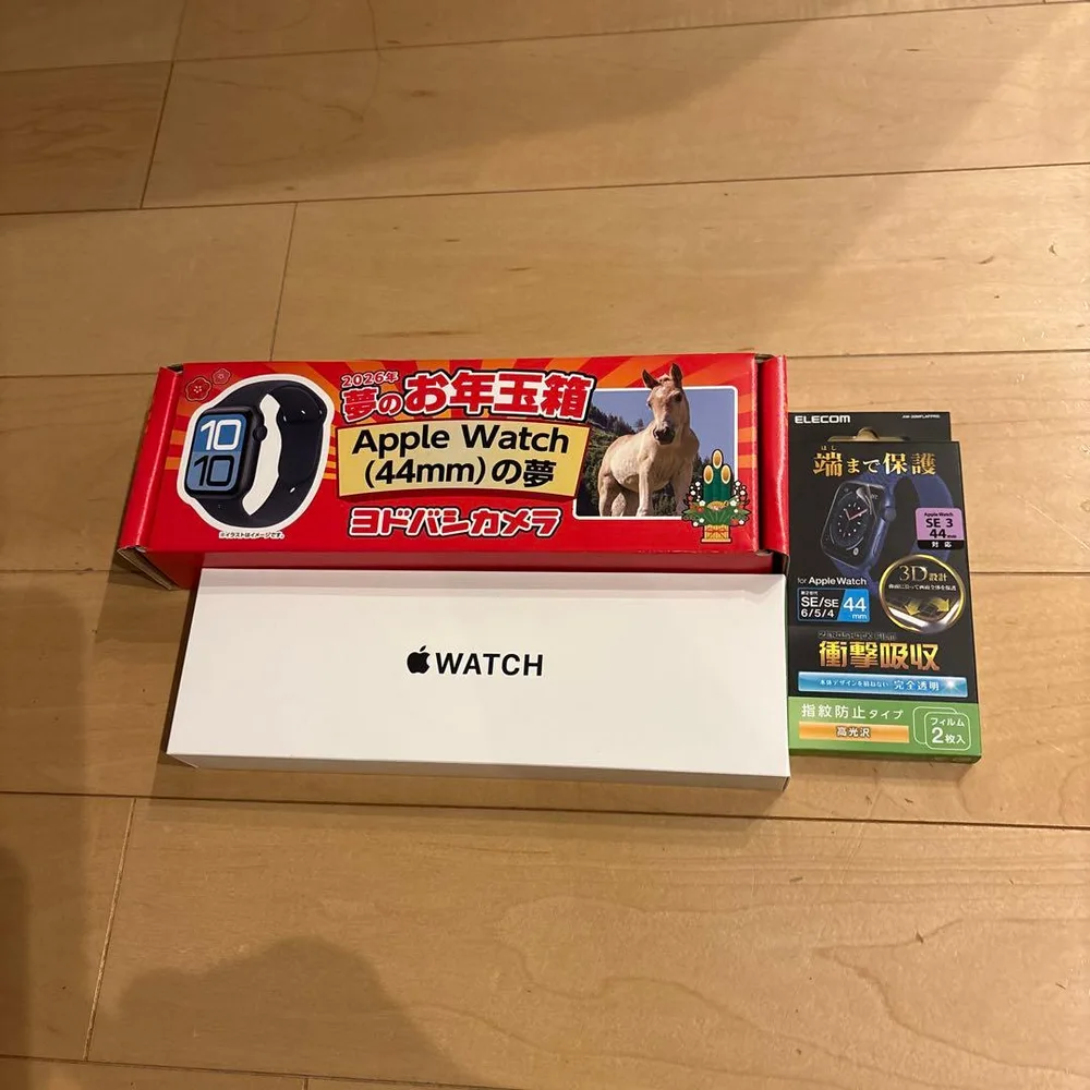 Apple Watch SE 3 44mm Midnight GPS