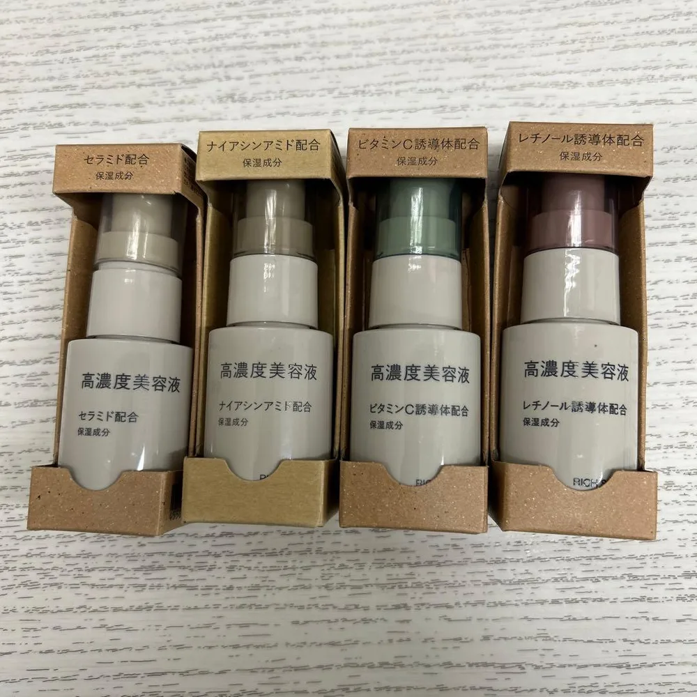 高濃度美容液 無印良品 4本セット