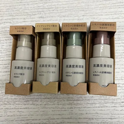 高濃度美容液 無印良品 4本セット