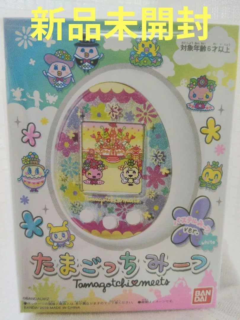未開封 たまごっちみーつ パステルみーつver. ホワイト Tamagotchi